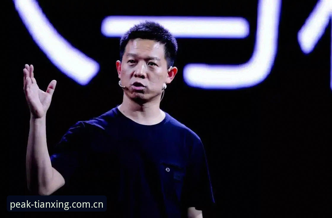 天行体育平台与竞技巅峰F7Z2对比：哪个更适合新手入门？
