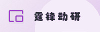 合作伙伴