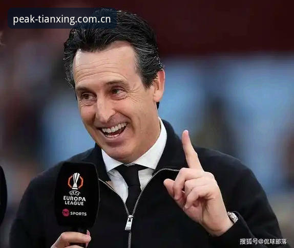 欧联杯决赛深度复盘：埃梅里如何书写五冠传奇