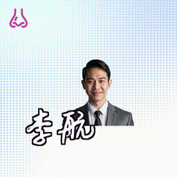 李航